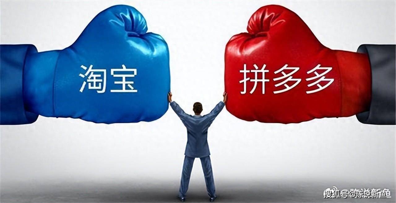 刷屏！中信证券深夜发文：干！美股中概股暴拉，京东、拼多多、阿里集体大涨，人民币汇率拉升也超500点