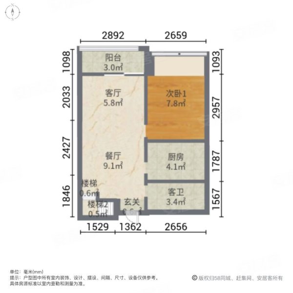 苏州天脉：拟发行2892万股，10月9日初步询价