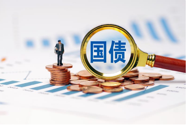 财政部拟发行2024年记账式贴现（五十八期）国债（91天）
