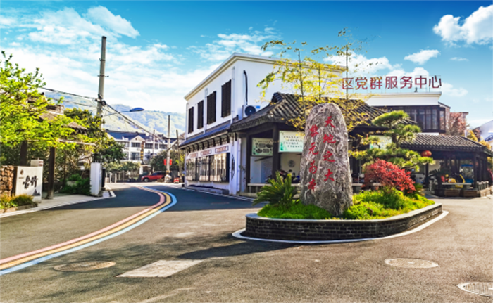 全国生态综合补偿工作现场会在贵州省铜仁市召开