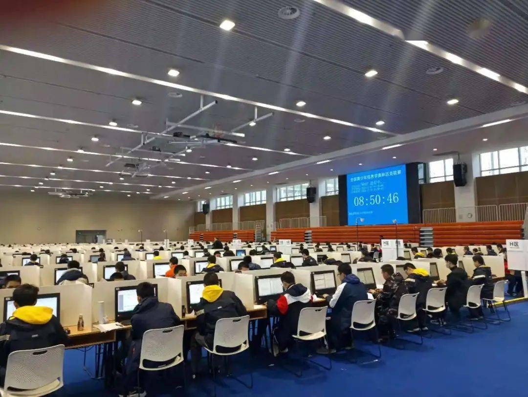 NOI通报全国信息学奥赛泄题事件：对参加该机构培训的学生认证成绩不予认可