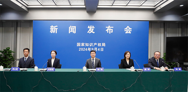 中央金融办、中国证监会联合印发《关于推动中长期资金入市的指导意见》
