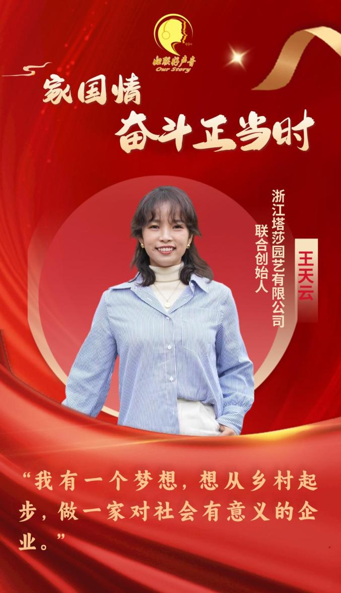 21深度丨养老专业本科毕业生正式入行