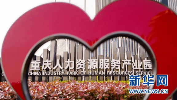 政策构筑A股“强磁场” 业内人士看好持股过节