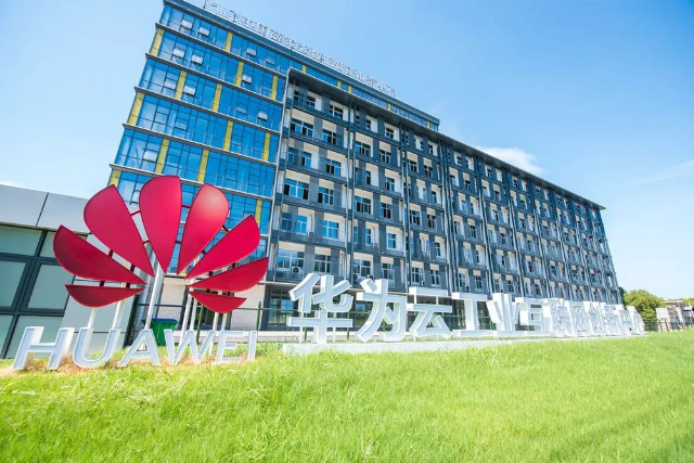 政策构筑A股“强磁场” 业内人士看好持股过节