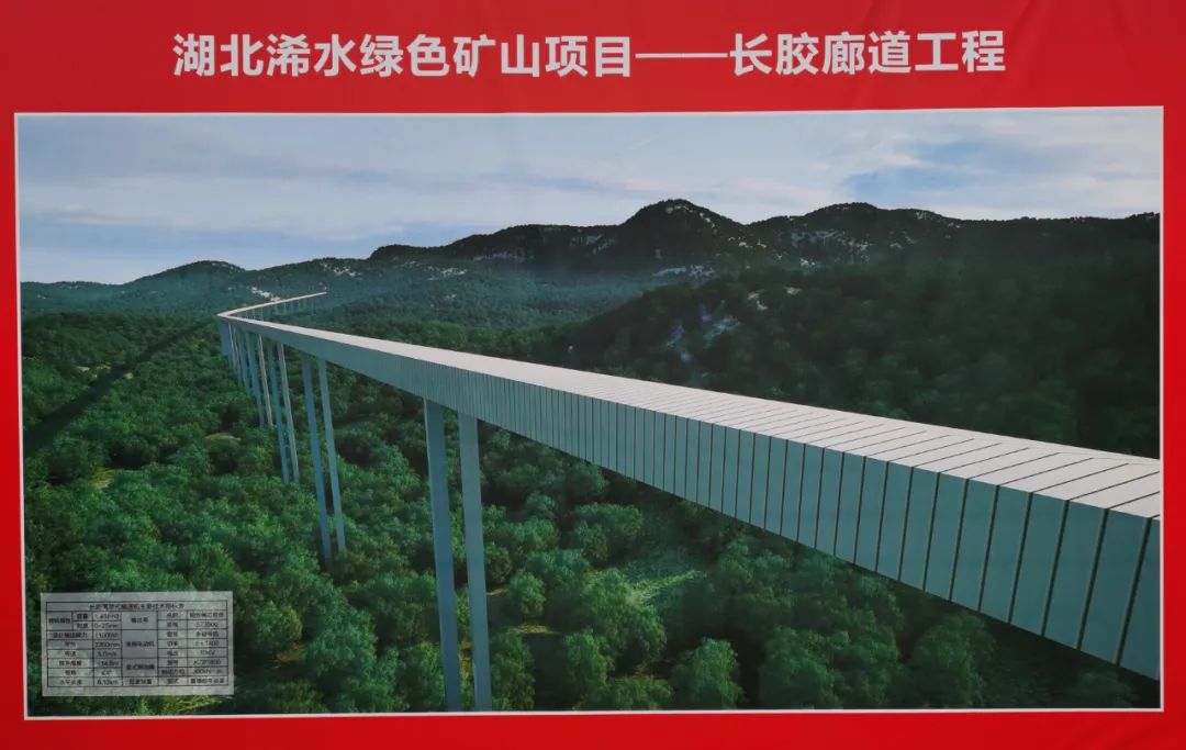精工科技：拟6.69亿元投建万吨级高性能纤维项目