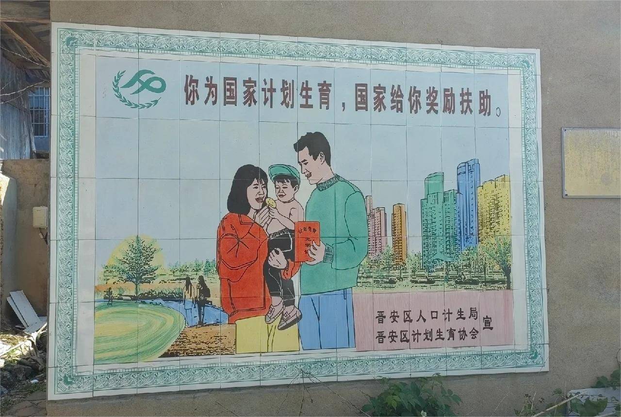 金融监管总局：将抓紧出台配套政策，科学界定商保年金内涵和外延