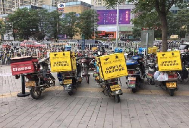 债牛急刹车 债基持有人“几家欢喜几家愁”