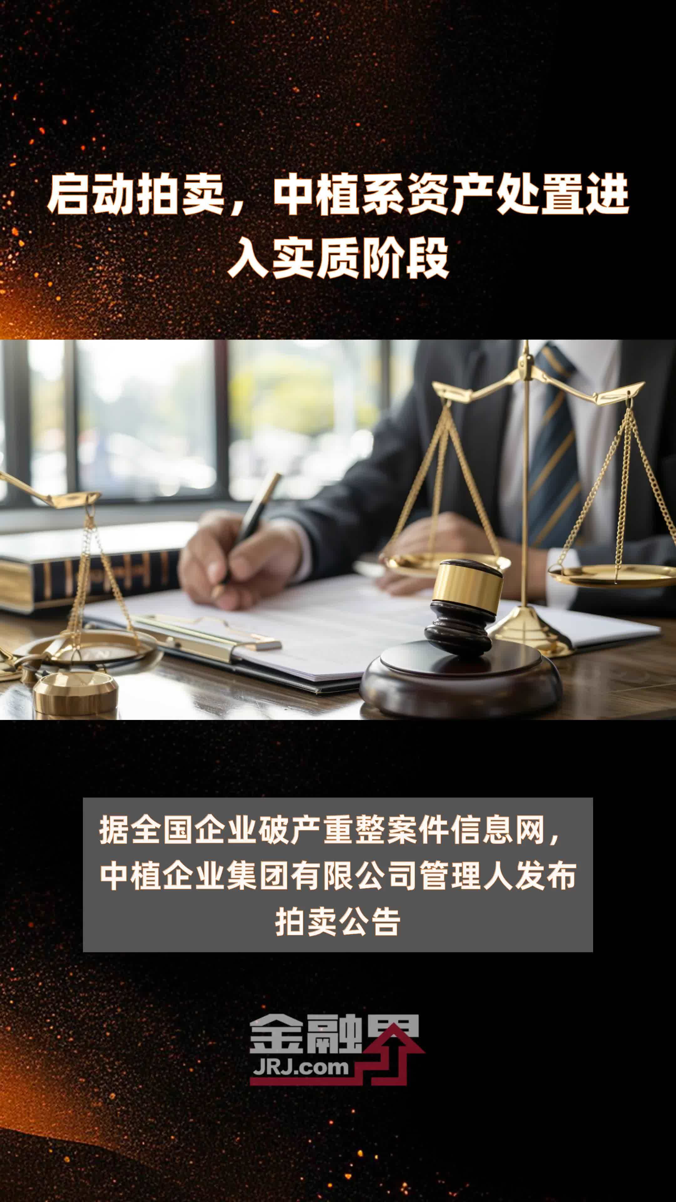 6G标准化工作进入实质阶段