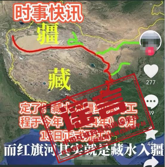 2024年9月30日今日二丙二醇甲醚最新价格查询