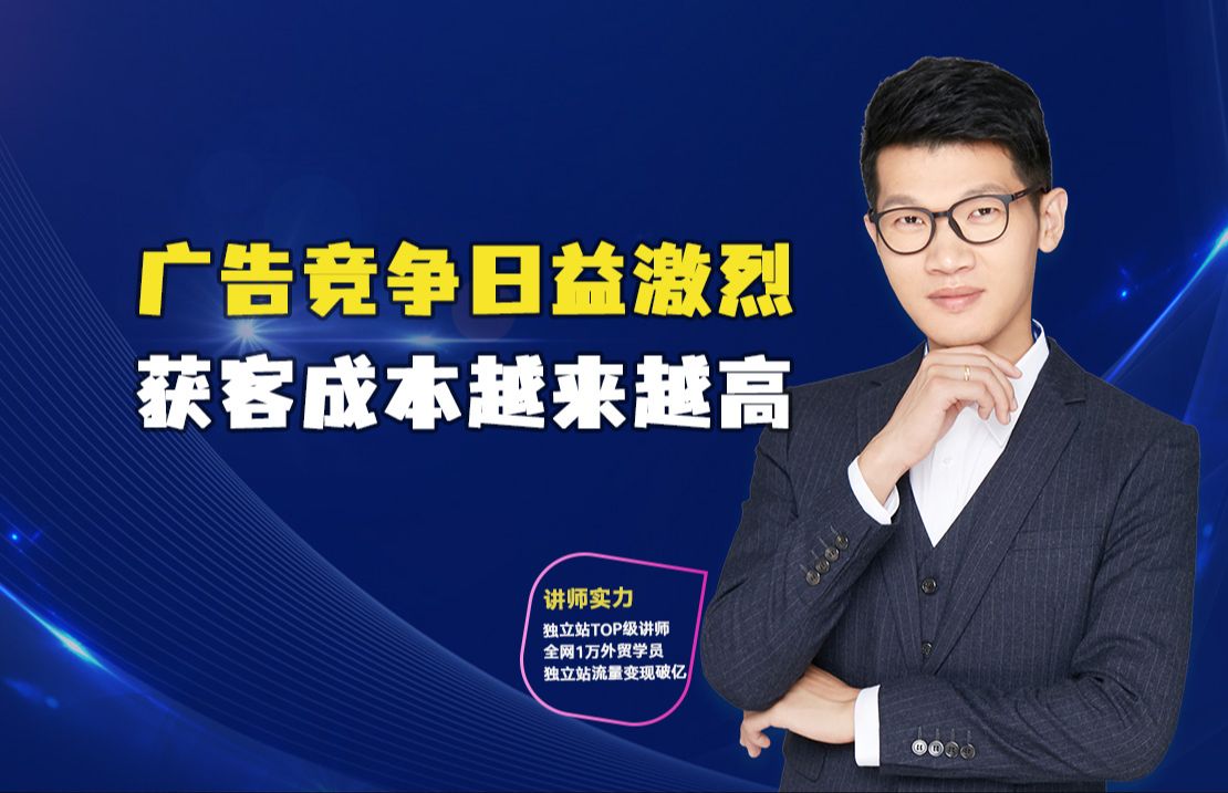 虚拟银行间的竞争日益激烈
