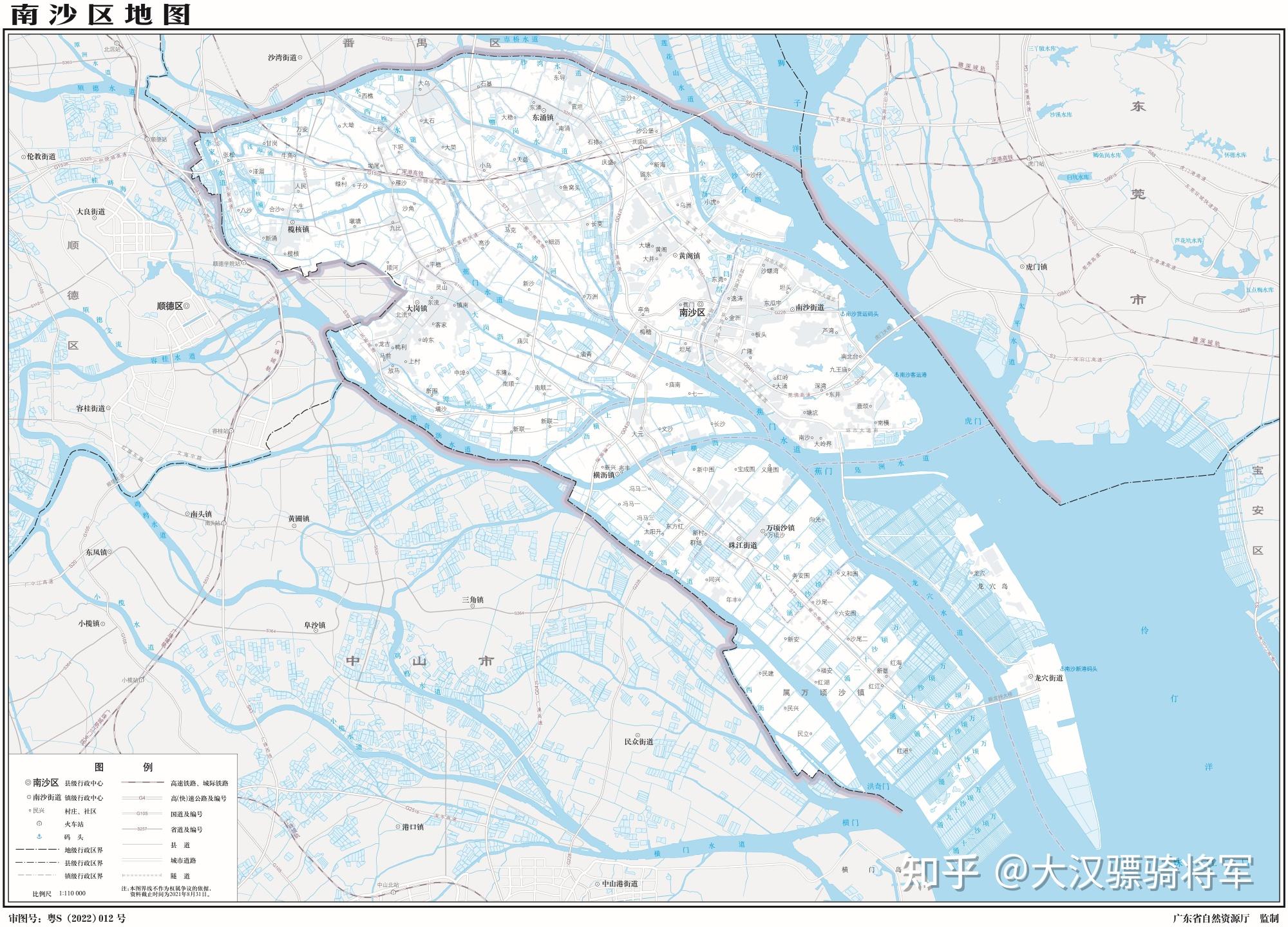 广州南沙区全面放开住房限购