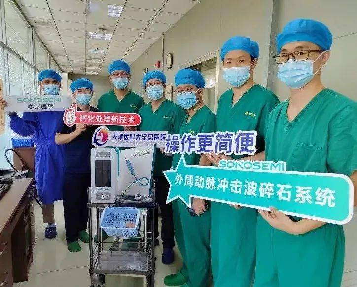 键凯科技(688356.SH)：聚乙二醇伊立替康用于治疗小细胞肺癌III期临床试验完成首例受试者入组