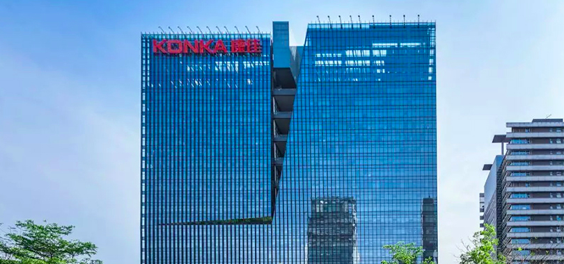 深康佳A：公司移动互联业务有部分手机、平板产品销售给中东、非洲地区的海外客户