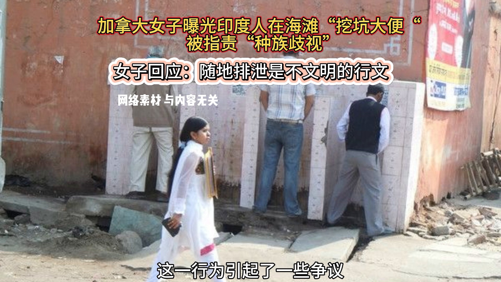每个运城人心中，都住着一位“关二爷”｜十月行记