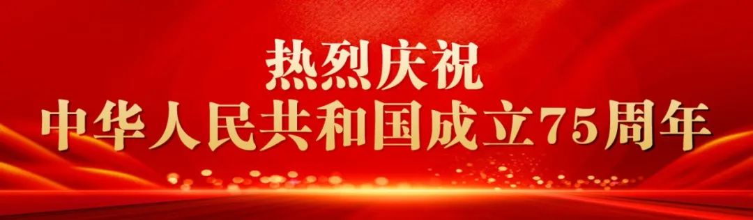 国庆档首日电影票房超过去年 中国影史国庆节场次纪录刷新