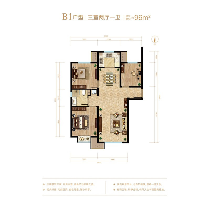 新房速递｜京投发展北熙区252套房源入市