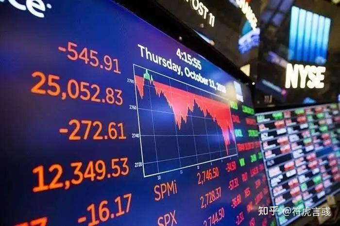 美股三大股指全线下跌 纳指跌1.18%