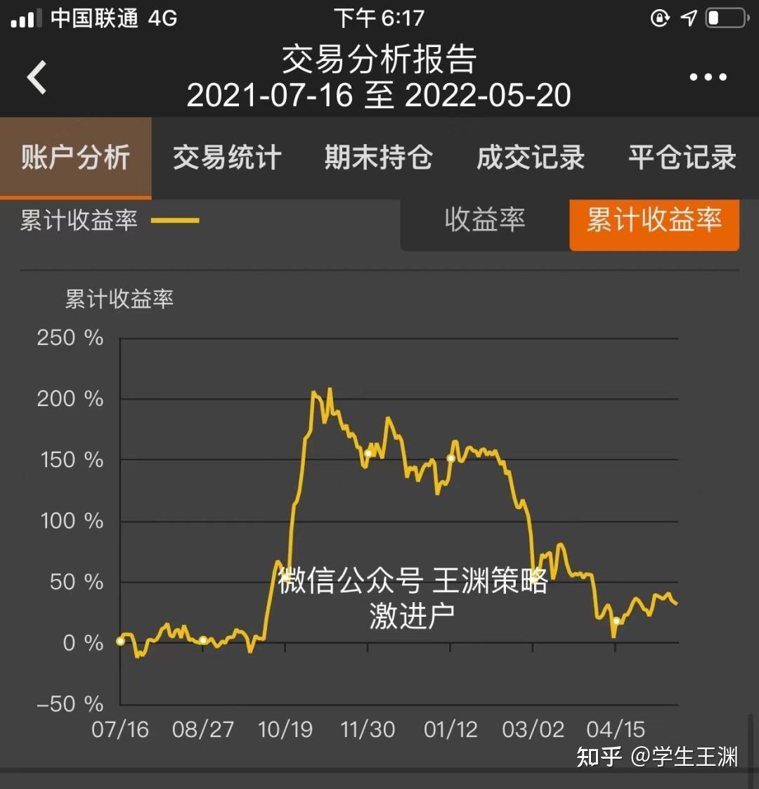 10月10日玻璃期货持仓龙虎榜分析：多空双方均呈进场态势