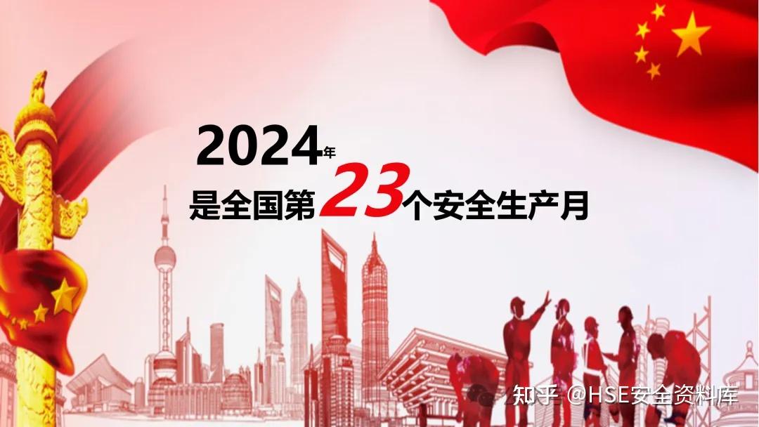 2024年10月10日3-甲基吡啶报价最新价格多少钱