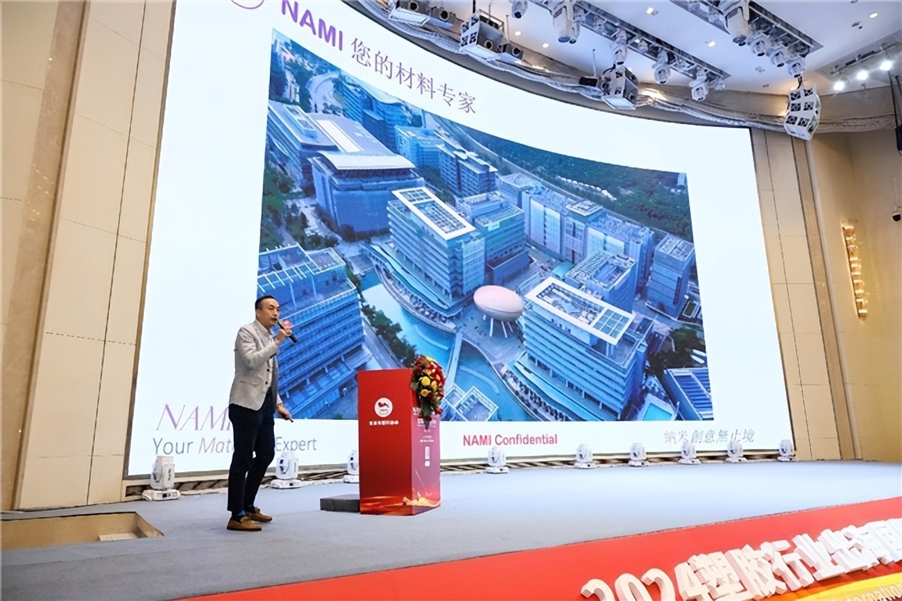 2024深圳国际物业管理产业博览会暨深圳房地产交易会开幕