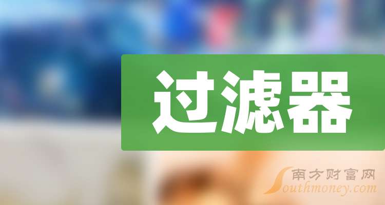 信立泰10月11日大宗交易成交5.10亿元