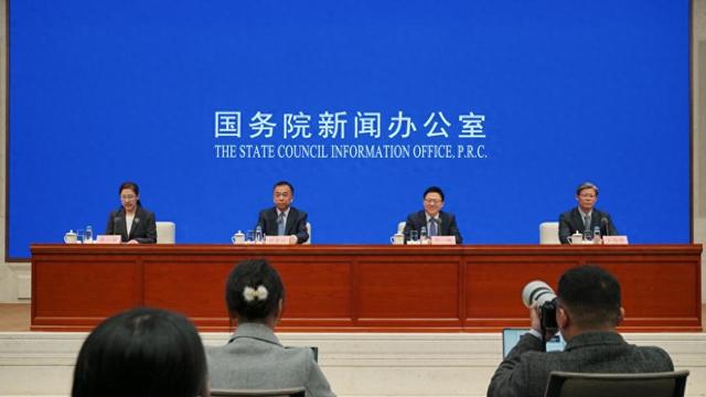 财政部副部长廖岷：允许专项债券用于土地储备，支持收购存量房