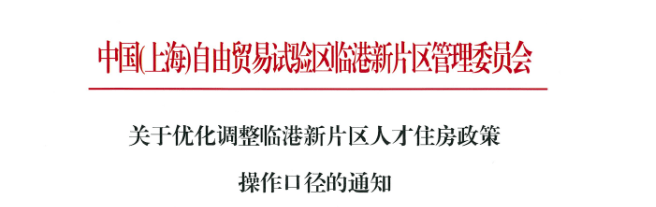 2024年10月13日最新乙酸乙酯价格行情走势查询