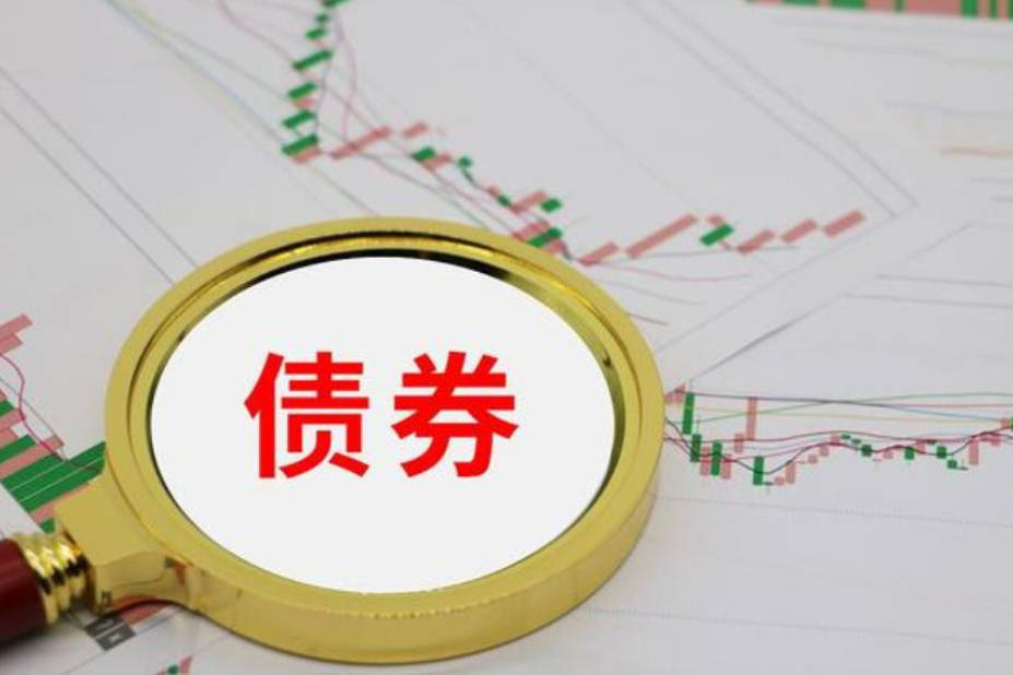 债市日报：10月14日