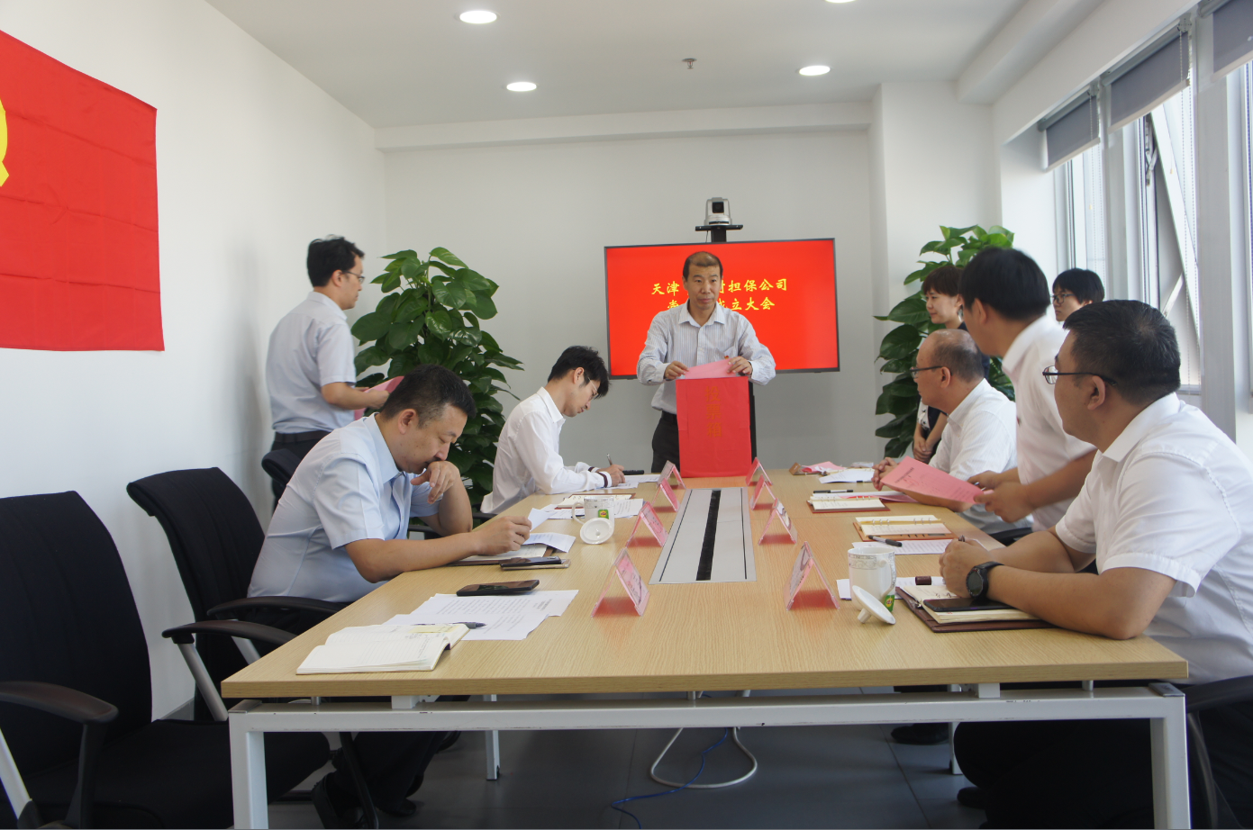 XD高能环披露3笔对外担保，被担保公司达3家