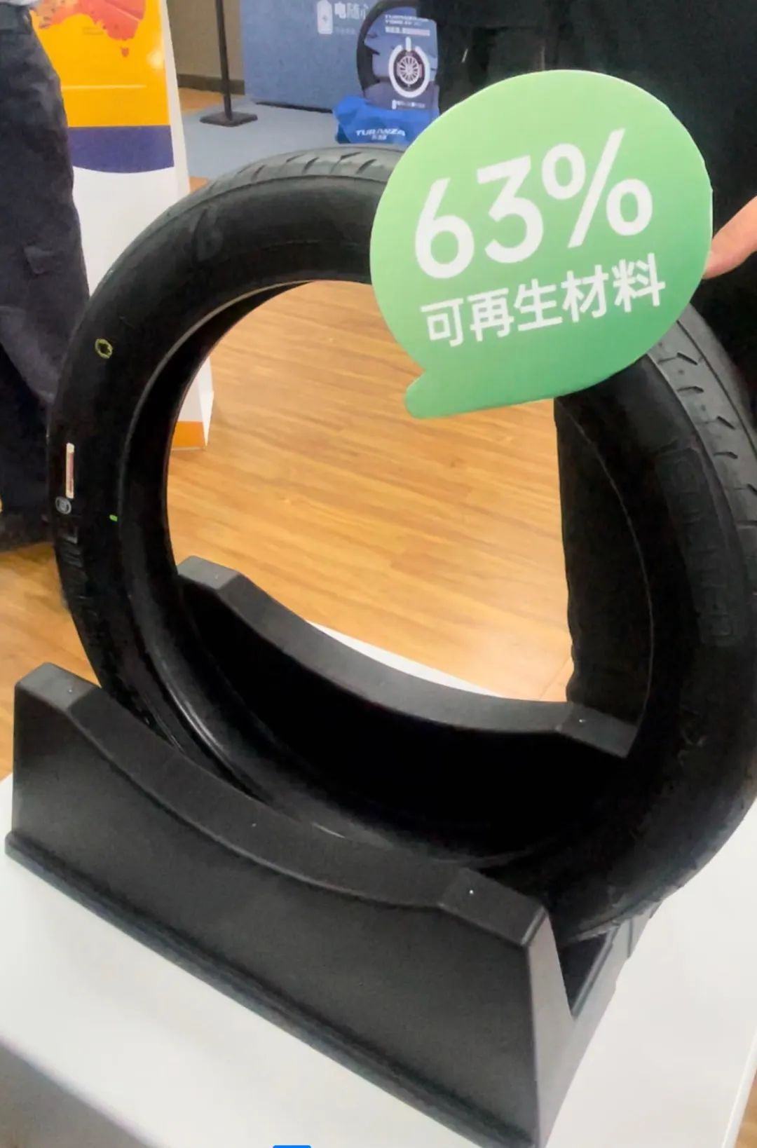 美国对进口自泰国的卡车和公交车轮胎作出反倾销终裁
