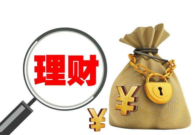 补充核心金融资源，浙江东方拟收购杭州联合银行不超过3.94%股份