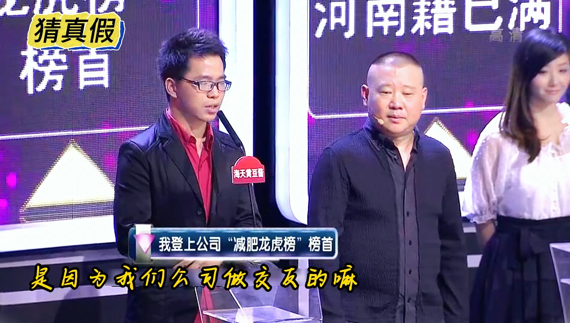 新三板创新层公司小蝉传媒登龙虎榜：当日价格振幅达到143.60%