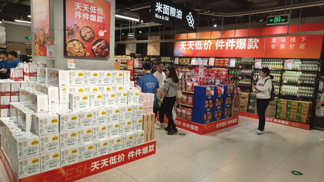 地平线IPO过会背后：深陷盈利困局，大客户依赖症待解