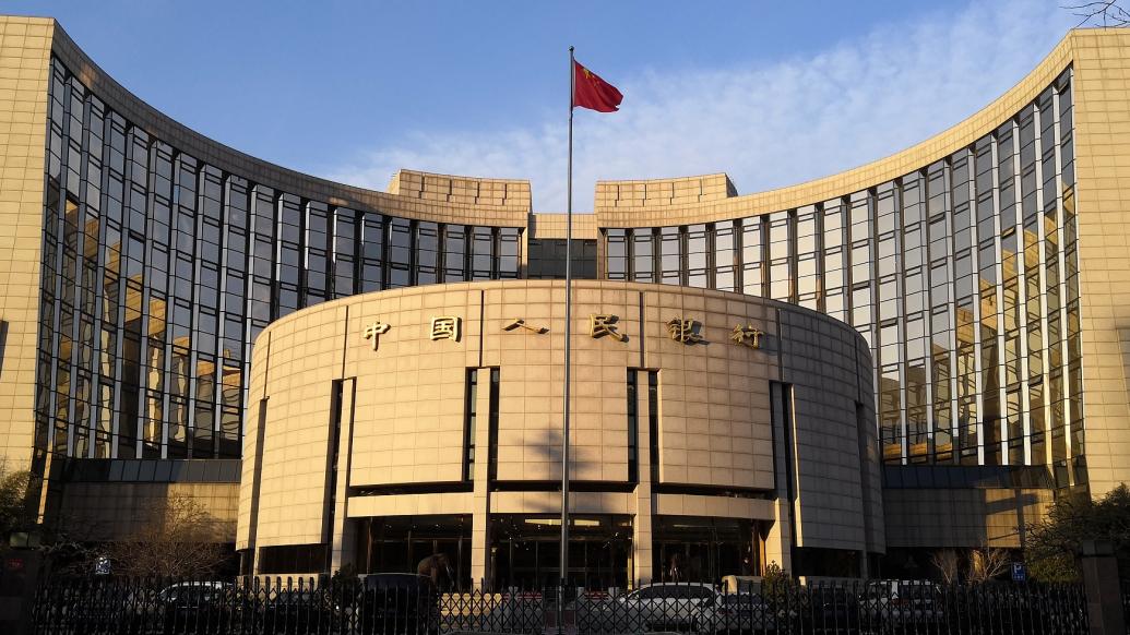 中国人民银行、科技部联合印发《关于做好重点地区科技金融服务的通知》 整合各类政策资源支持科技金融发展