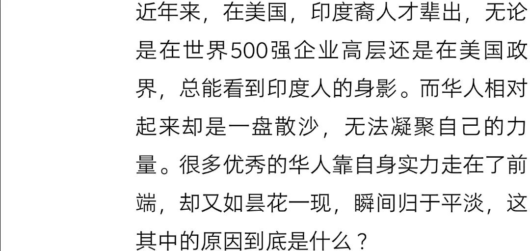 “建议系统排查！”中国网络空间安全协会发文，英特尔盘前跳水！