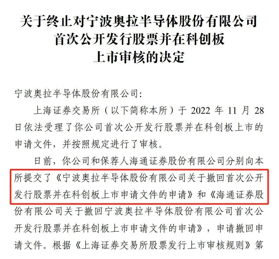 海通证券：国内游戏市场进入成熟期 出海大势所趋