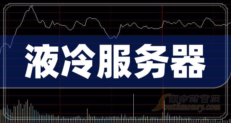科力股份明日申购 发行价格7.32元/股