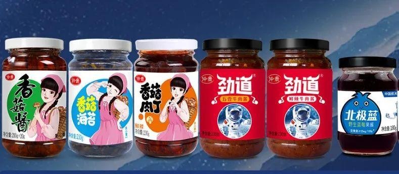 华安证券给予仲景食品买入评级：葱油及电商高增