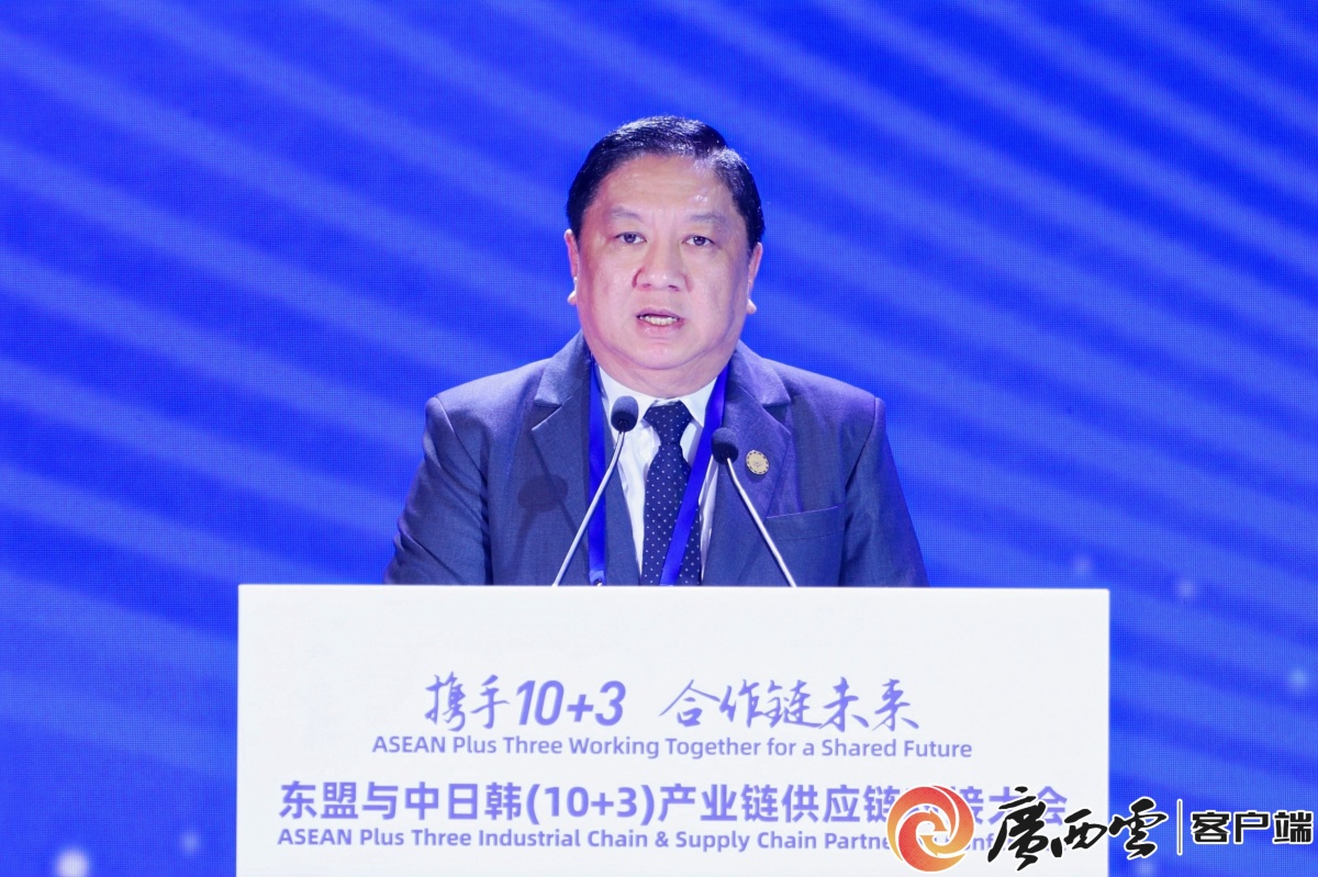 东盟与中日韩宏观经济研究办公室预测， 2024年东盟+3经济增速达4.2%