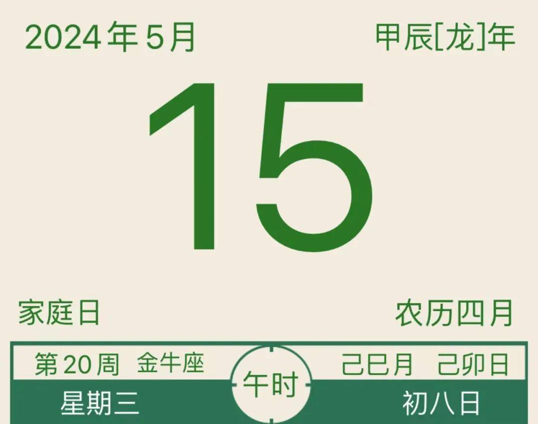 2024年10月19日硼砂价格行情今日报价查询