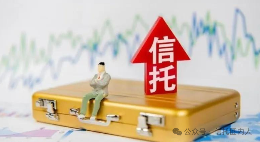 财联社债市早参10月21日|5000亿互换便利操作细节出炉；开源证券、中原证券债券承销业务遭停6个月处罚