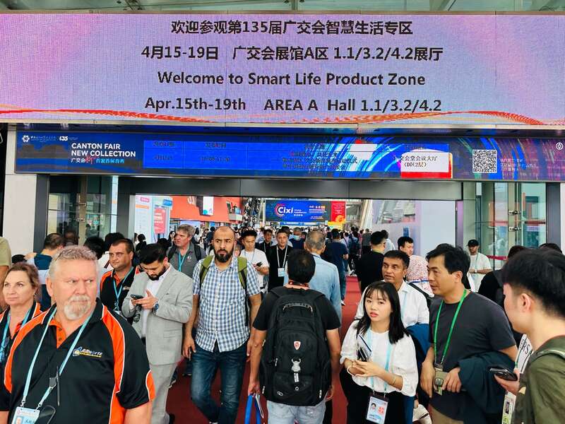 第136届广交会第一期超13万名境外采购商线下参会 比上届增长4.6%