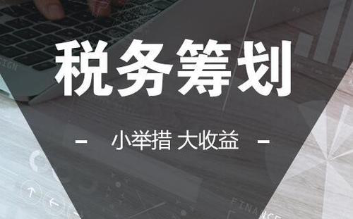 金固股份：全资子公司增资事项尚处于筹划阶段