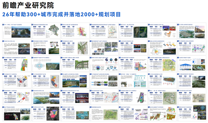 鸿鹏航空：首家EASA适航航空发动机基地投产 助推低空产业加速发展