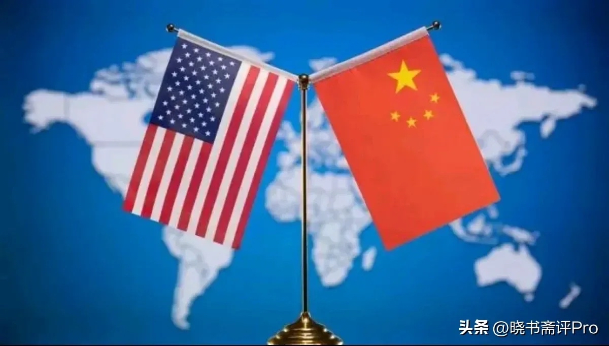 金融早参 | 中美金融工作组举行第五次会议