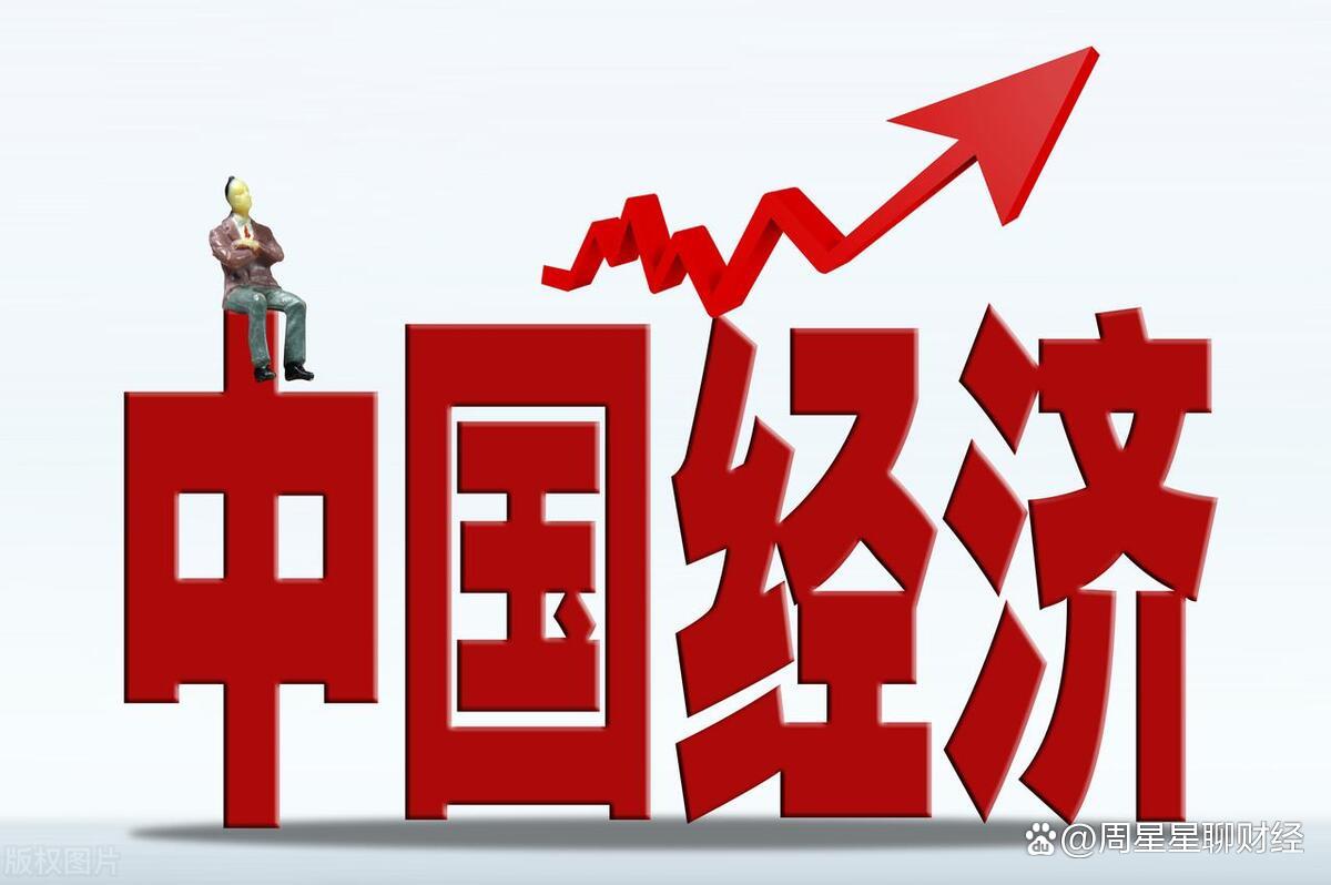 金融早参 | 中美金融工作组举行第五次会议