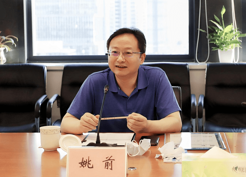 证监会反腐进行时：姚前被“双开” 多名前发审官员被查