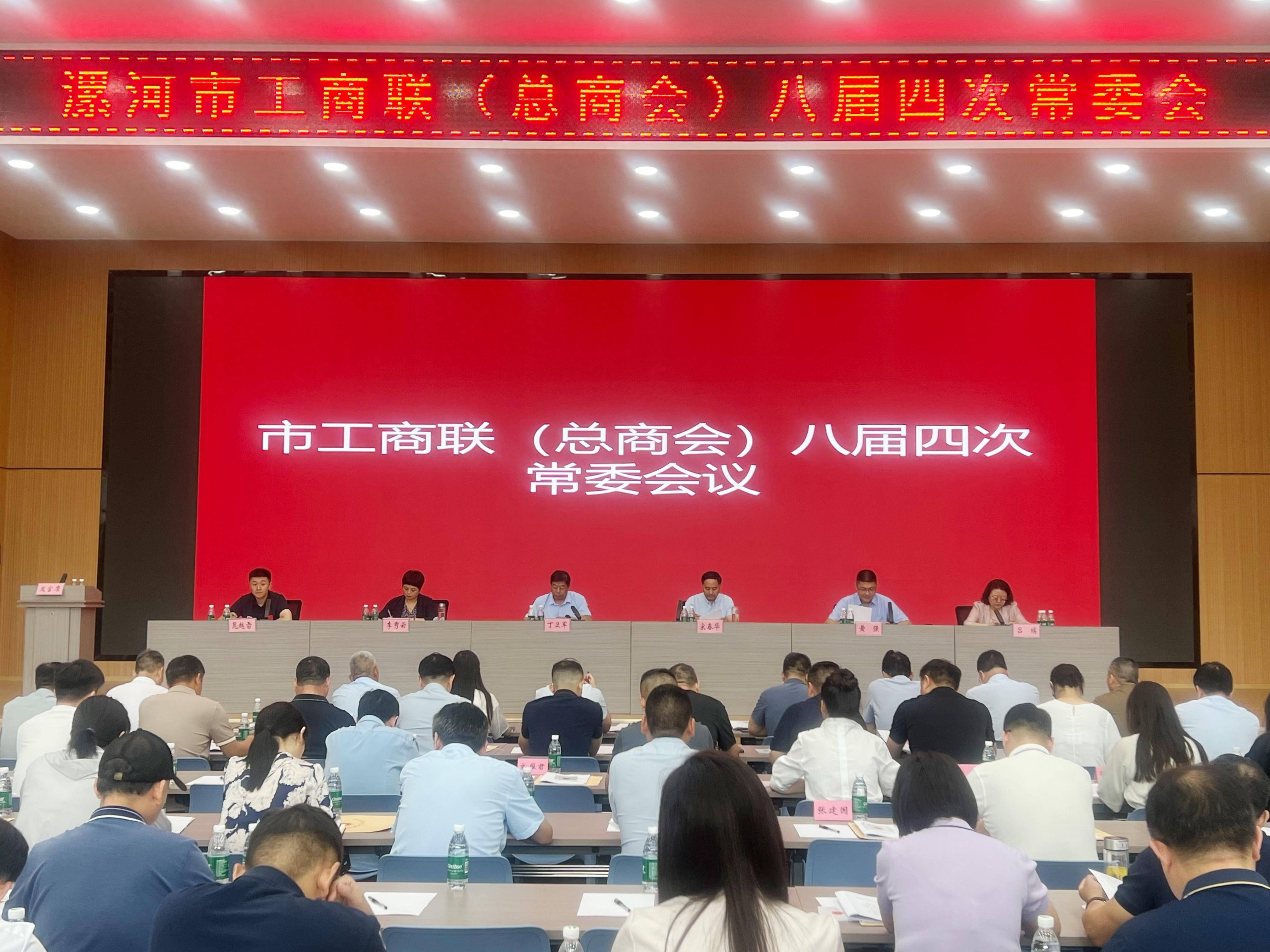 商务部：推动国家第三代半导体技术创新中心（苏州）等先进技术平台高质量发展