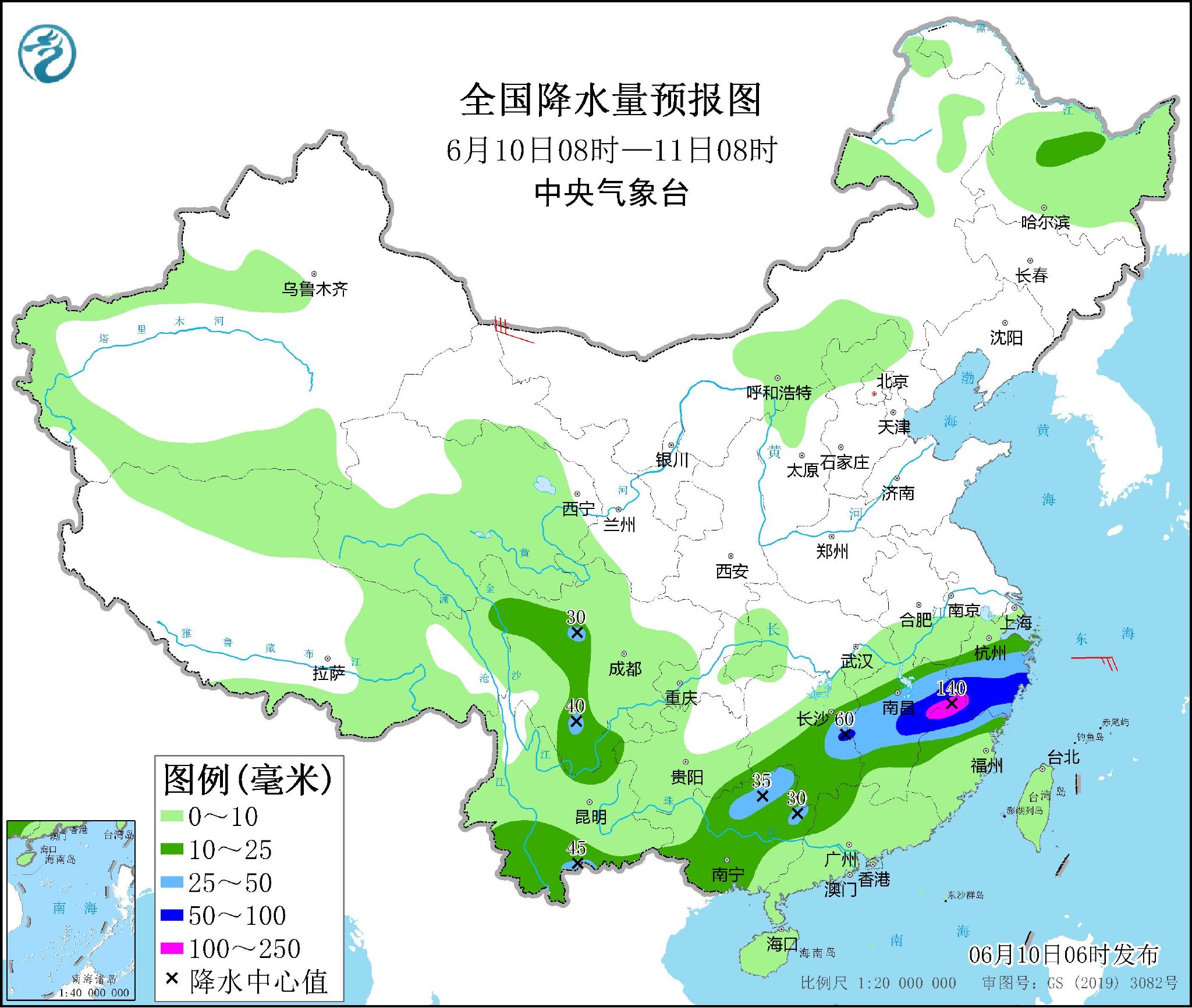 2024年11月23日今日氯化钙价格最新行情走势